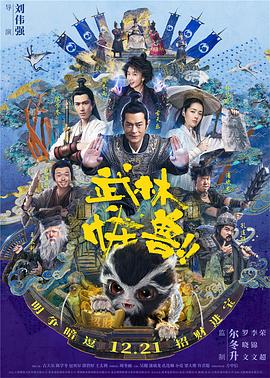 香蕉啪