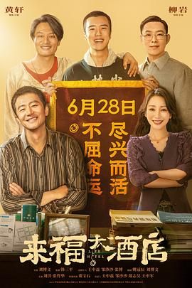 一道本在线