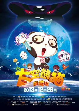 免费看h的网站
