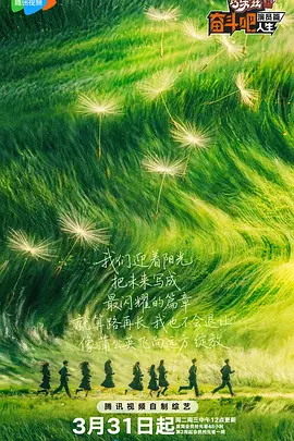 纳粹女子亲卫队完整版电影在线