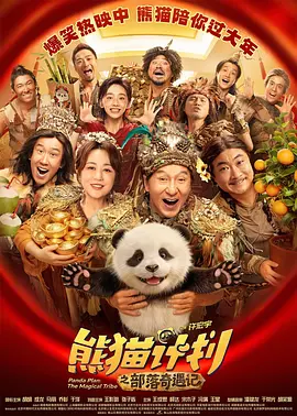 亚洲天堂网2018