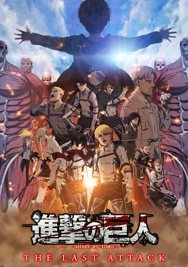 午夜精品一区二区三区免费视频