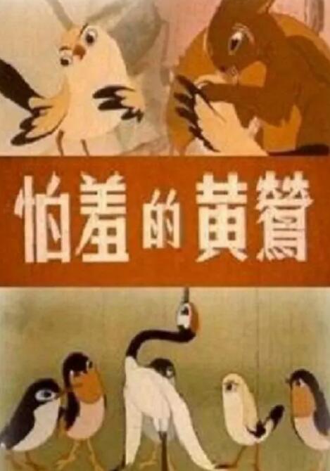 免费国产福利