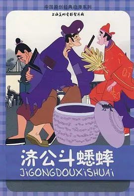 在线综合亚洲欧洲综合网站