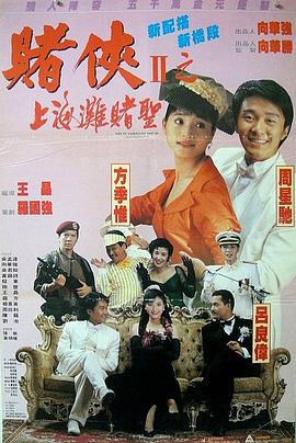 国产精品二三区