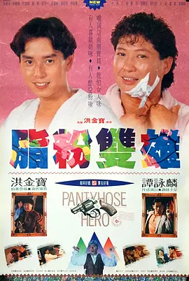 久久久精品2019中文字幕2020
