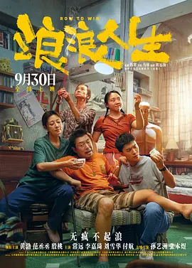 中国人配种xxxx视频