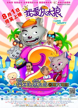 日本孕妇妊娠孕交