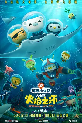 欧美一级鲁丝片免费看