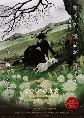 欧美一区二区三区久久久