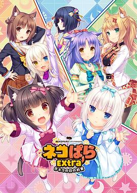 国产精品视频一区二区三区