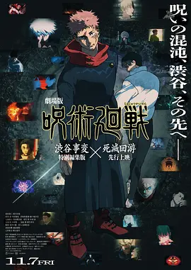 婷婷黄色网