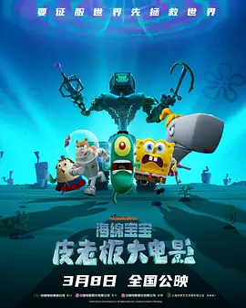我的朋友的妻子