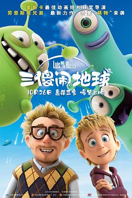 裸舞一区