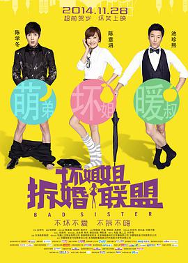秋霞午夜三级