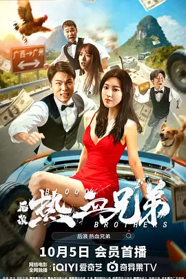 在线视频欧美亚洲
