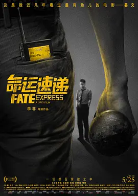亚洲午夜影视