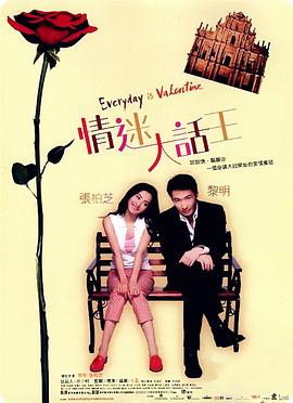 国产成人精品magnet