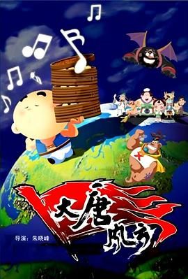 国产精品久久久久久久久久久久