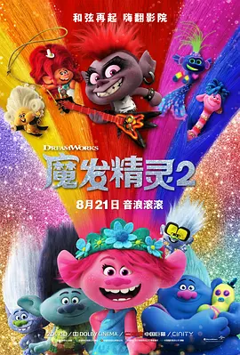 欧美在线亚洲综合一区