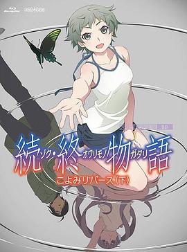 亚洲第一狼人社区