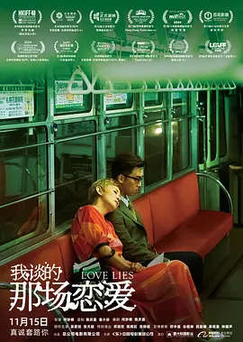福利片导航