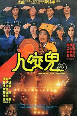 汉责文化小贝板子视频