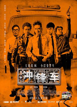少妇中字
