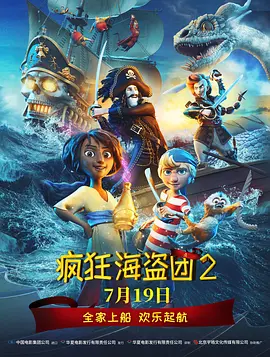 艹老师