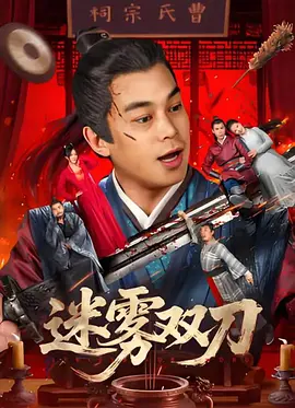 国产综合精品一区二区