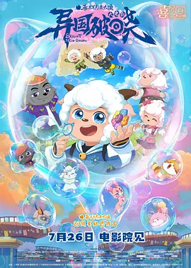 日韩久久一区二区三区