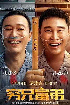 年轻老师伦理隔壁