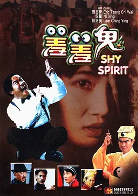 欧美日韩一品道
