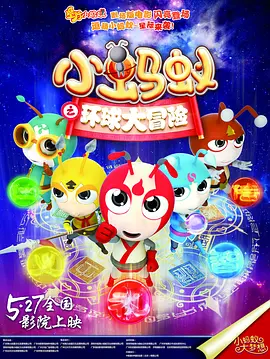 国产精品人成人免费国产