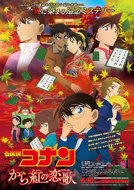 久久国产精品免费一区二区三区