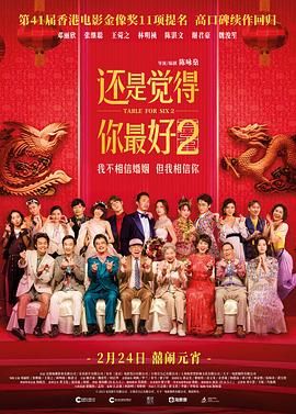 99麻豆久久久国产精品免费