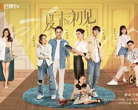 婷婷久久综合