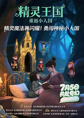 美女h视频