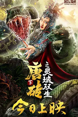 久久一区二区三区免费