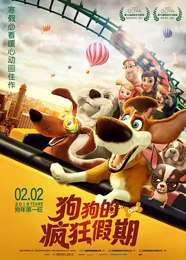 成人午夜电影免费完整在线看