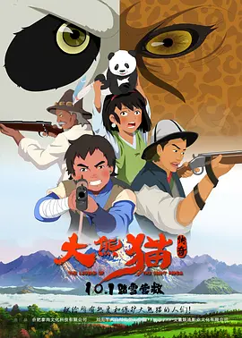 李雅可