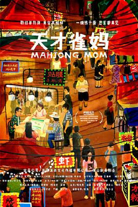 香蕉免费一区二区三区在线观看