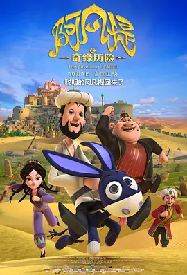 草莓视频在线观看无限看