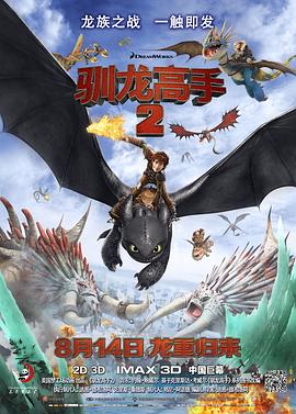 精品国产美女福利到在线不卡