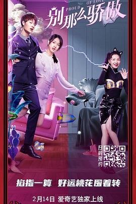 色动漫网站