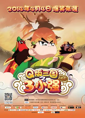 午夜精品在线观看