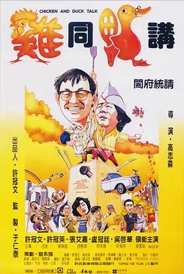 丈夫回来了
