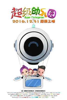 东北农村妇女老bbwbbw