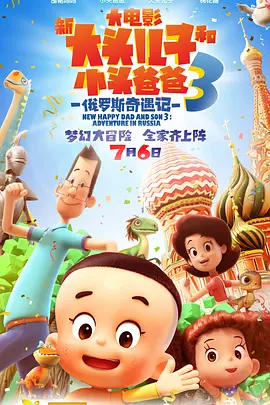 人人爽人人干