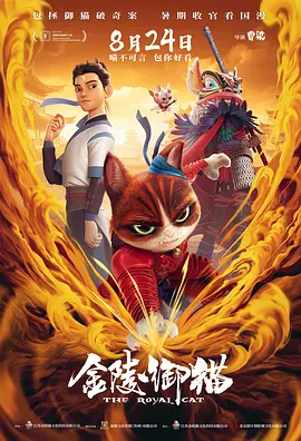 大桥未久全63部作品番号